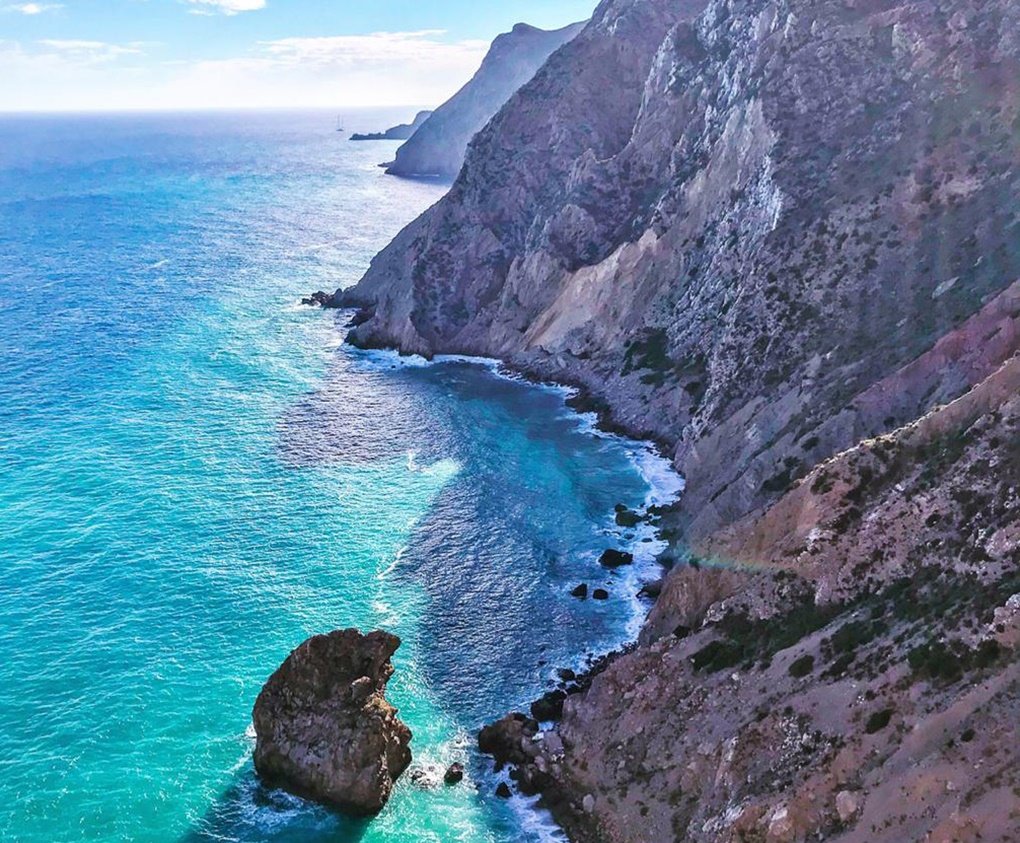 parc national Hoceima